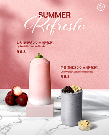2026 08 여름 3차 신메뉴 mobile
